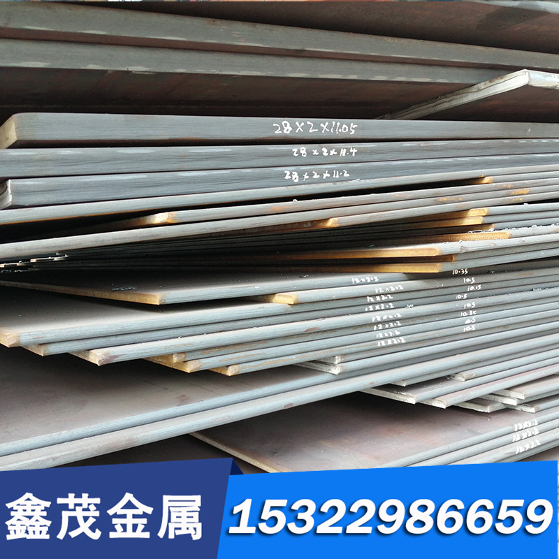 40crnimo 34crnimo6 30crmnsi 38crmoal无缝钢管天津厂家直销钢管