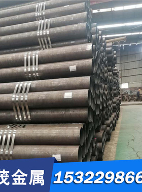 G31400 热轧 冷轧 G33106 合金板 G13300 结构钢 G13400 圆钢棒