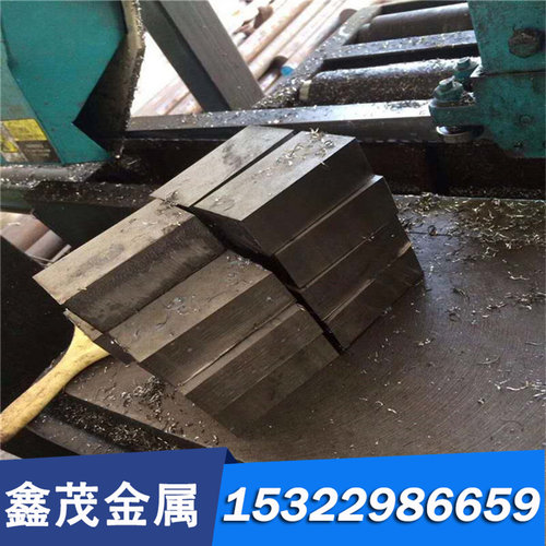 7CrSiMnMoV模具钢板QD61 Cr2Mn2SiWMoV圆棒300M 1.2721 50NiCr13e