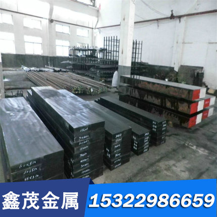 S45C钢带淬火T8MnA全硬钢带C85W高硬度弹簧钢带C75W垫片加工定制