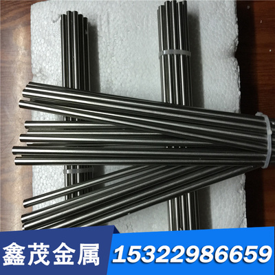 BW1B T8mnA 发蓝 硬态钢带 SWRH67A SWRH82A SWRH82B 弹簧钢 硬料