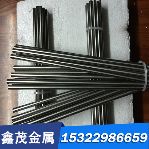 激光切割图形SM41A SM41B SM41C SM50A圆棒钢带弹簧钢外径钢