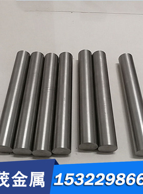 供应SCM430优合金结构钢板SCM430圆钢 圆棒 切割定制 现货库存