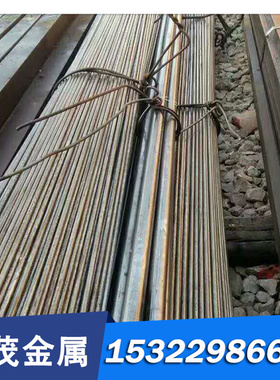 现货宝钢HC340LA B410LA HC420LA冷轧高强度双相钢汽车低合金