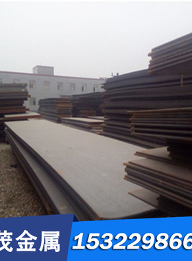 Alloy59（N06059）耐蚀合金板 镍基合金钢板 板材 冷轧薄板 锻方