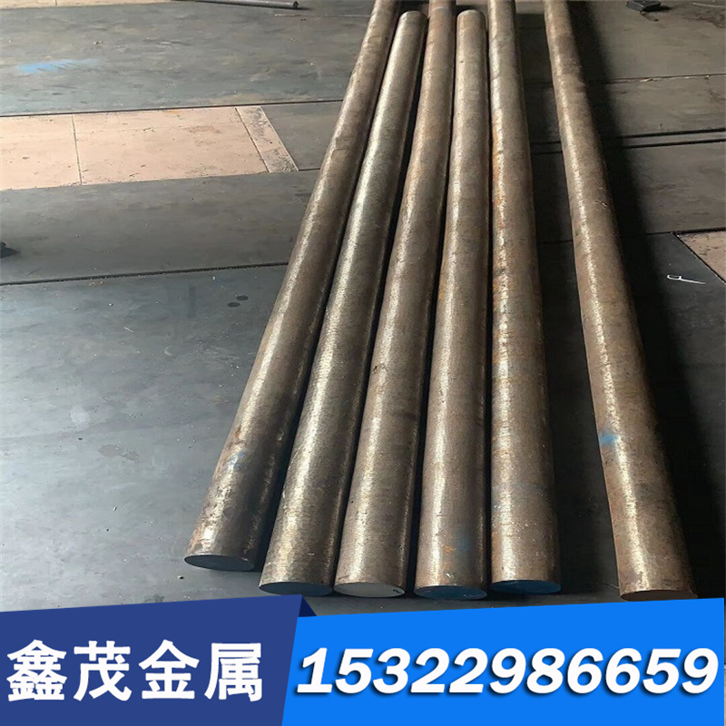 25Cr2Ni4WA 合金结构钢 40CrNiMoA 冷拉圆钢 37CrNi3 研磨棒 钢板