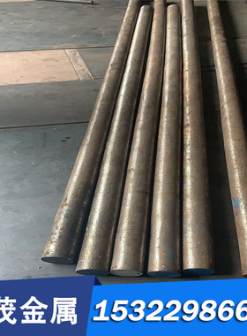 45CRNIMO1V 合金结构钢 27CrMO 磨光棒 圆钢 43CrMnMo4-4 热轧板