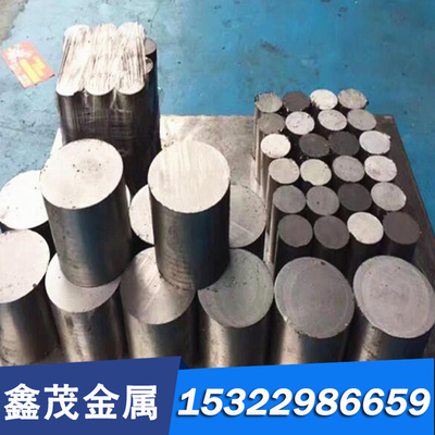 供应36NiCrMo16冷拉圆棒35B2 45B2板材SNC631合金结构钢5140H圆钢