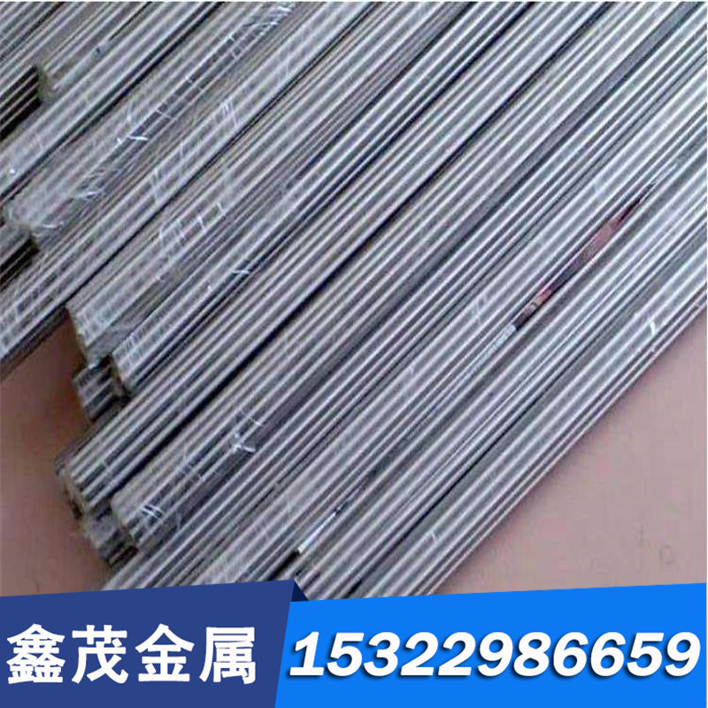 现货 A2 冷作模具钢 A7钢板 S2 S7圆钢 A2工具钢 A2 圆棒 A10板材