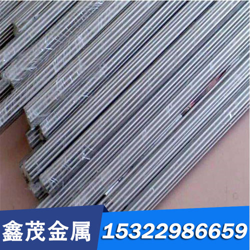现货 A2 冷作模具钢 A7钢板 S2 S7圆钢 A2工具钢 A2 圆棒 A10板材