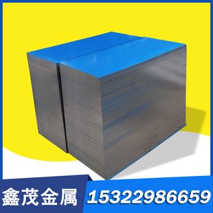 S22053双相不锈钢S32750中厚板ASTM2205薄板SUS310S光亮棒17 4PH