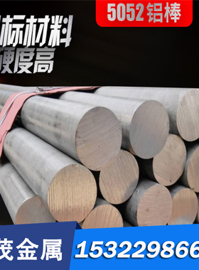 C6191TE铝青铜C6191TF铜合金 C1700TD铜板C1700TF铜带C6191TD铜管