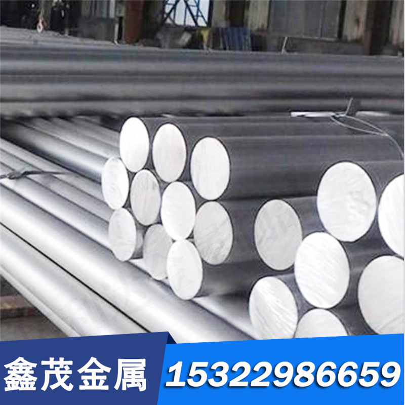 现货Qsn6.5-0.1磷青铜CuAl8Fe3铜棒ZQSn663 C5441铜合金CuSn8铜板