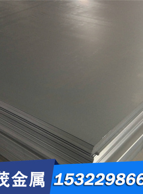 供应SWRH47A C38D ML08A1 SWRCH22K SWRCH22A 1.0614碳素结构钢材