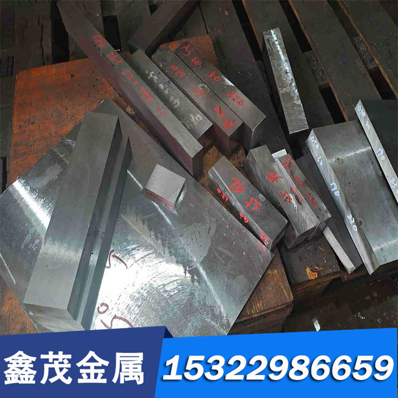 现货20SiMn2MoV 25SiMn2MoV圆钢 圆棒 锻圆 定制 切割合金结构钢