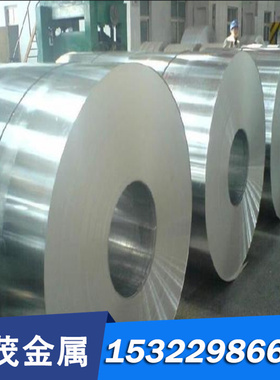 德标1.4871（X53CrMnNiN21-9）耐热不锈钢圆棒 圆钢 光圆 气阀钢