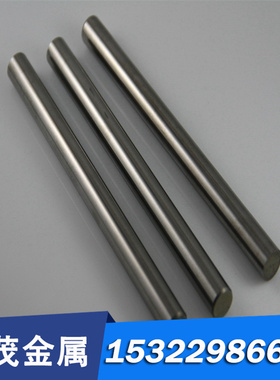 54SiCr6（1.7102）弹簧钢棒 圆棒 圆钢 弹簧钢线材 盘圆 弹簧钢丝