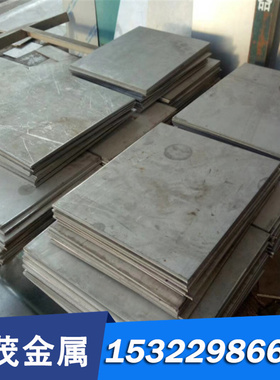 Y1Cr13易切削不锈钢研磨棒Y12Cr13 416光亮棒研磨棒4091.4512