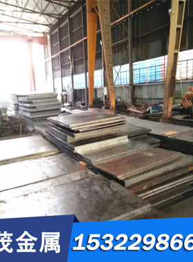 ASTM1008 碳素结构钢 G15660 G10450 冷拉棒 G10500 G10550 钢板