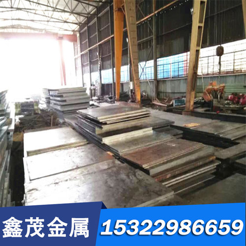 ASTM1008 碳素结构钢 G15660 G10450 冷拉棒 G10500 G10550 钢板