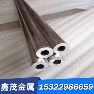 4340 零切16MnCr5 65mn弹簧钢30crmnsi T10A 4140钢板圆 35CrMo