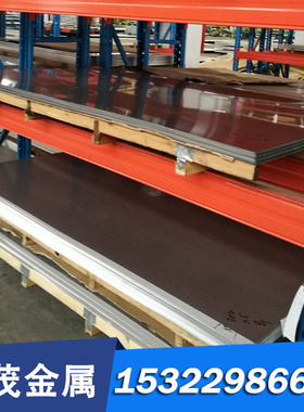 19MnB4碳素结构钢SAE1020薄钢板ASTM1067板材U12355圆钢棒 激光切