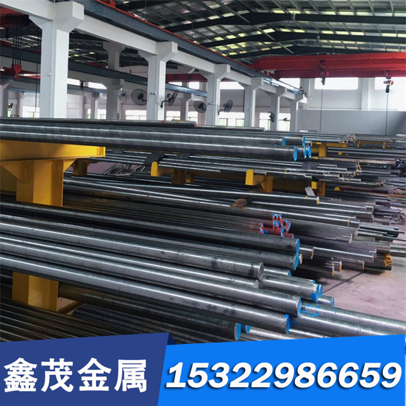 CuW75钨铜棒 钨铜板 耐电弧烧蚀钨铜合金棒 板 圆棒 钨铜管 长条,珠宝/钻石/翡翠,DIY配件,淘宝优惠券,粉丝福利购,淘宝优惠卷