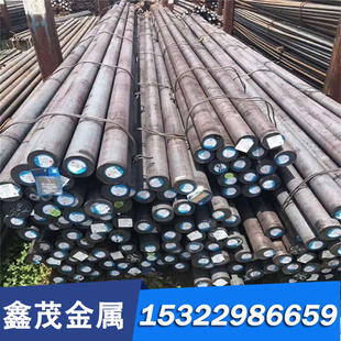 55SiCrA弹簧钢60CrMnBA卷带60CrMnA钢棒60Si2CrVA软硬料51Si7分条