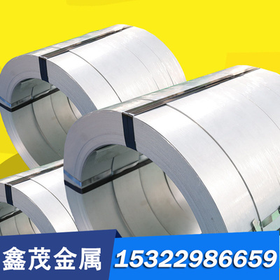 440C 431 420 9cr18mo s136h不锈钢2Cr13圆棒3Cr13 4Cr13模具薄板