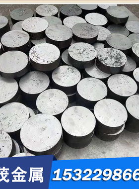 瑞典一胜百模具钢 M238 M202 K406 W302 M310 M300 K100 K110圆钢