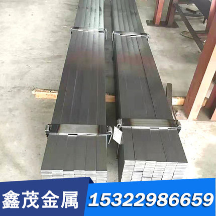 激光切割Cr12Mov模具钢DC53 SKD11 S136 45钢420薄板430激光切割