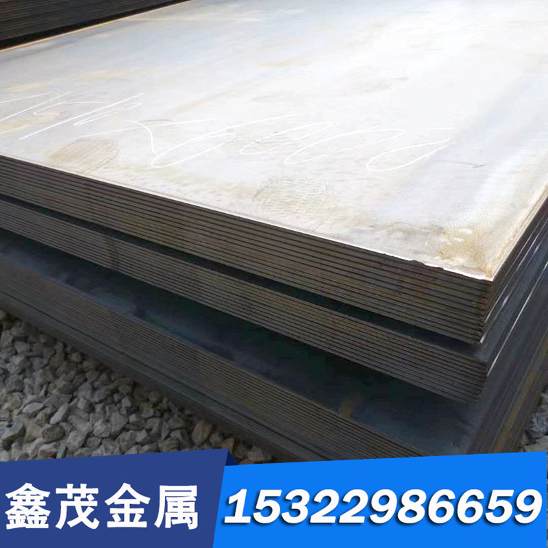 亿硕供应6115 5195 51B60碳素钢棒板管条 模具钢 精板光板 可零切