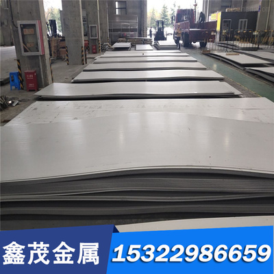 SKH-9 CrWMn M42 W18Cr4v 高速网 42Crmo圆钢38CRMOAL S136模具钢