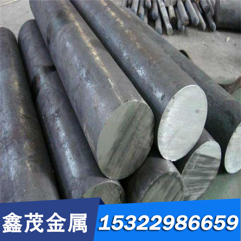9Cr3Mo刚板 9Cr5Mo圆棒 16MnCr5钢棒16MnCrS5圆钢 SM3Cr2Mo工具钢