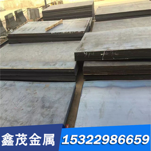 钢板 735A54 圆钢 合金弹簧钢 光圆 805H60 735H51 735A51 925A60