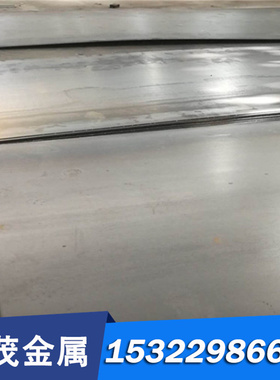 GH4030合金结构钢TS8627薄板20CrMo4小圆棒GH4202圆钢4340光圆