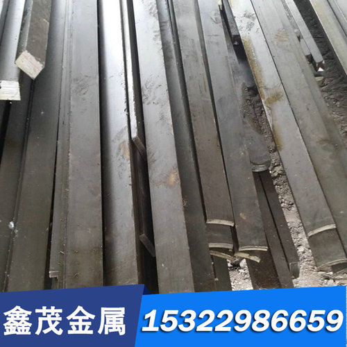 模具钢材 DC53 SKD11 P20 H13 NAK80 国产进口模具钢 10号钢