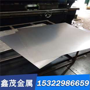 锯床切X3CrNiMo27-5-2不锈钢圆钢1.4460不锈薄板X3CrNiMo27-5-2