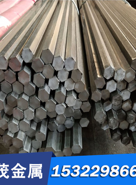 定制 汽车钢 JSH540R SPFH540Y 圆棒 SP252-540F JSH540Y 厚板料