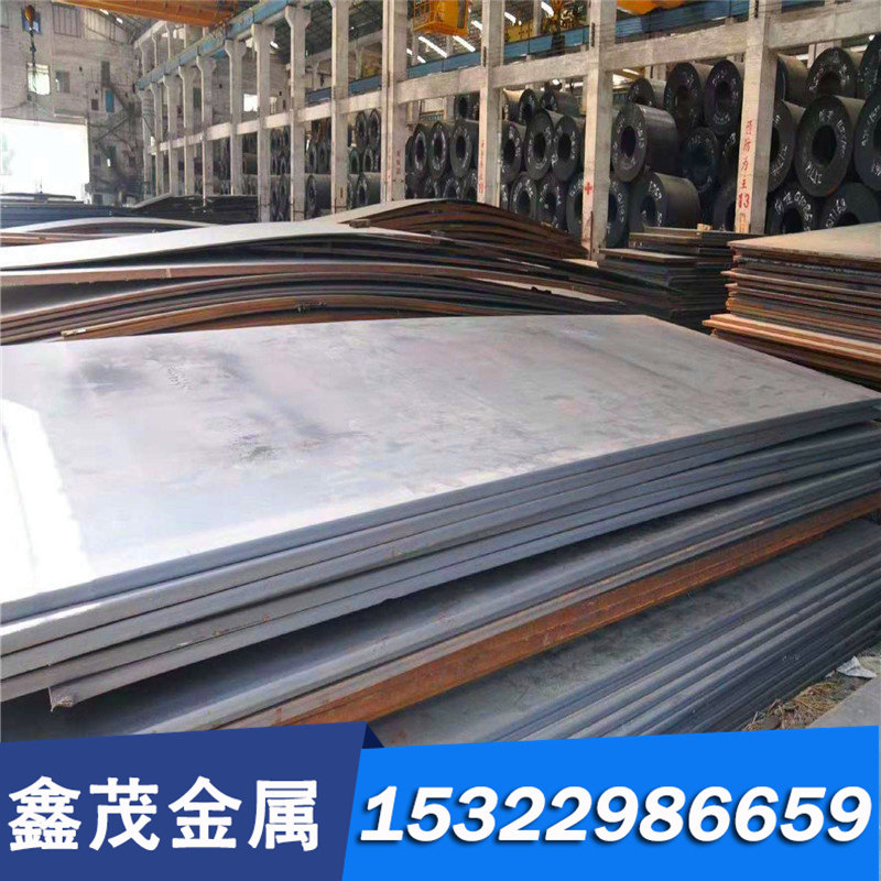 GH78 高温合金 进口高温合金丝 高温合金无缝管 大截面