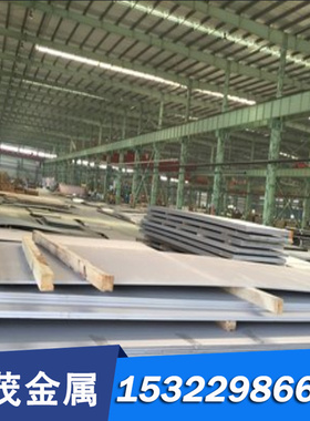 SS403不锈铁黑棒1Cr13 2C13 3C13 431 630不锈铁圆棒光亮棒不锈钢