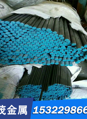 供应5754铝板5005 5a05 5a02铝棒AlMg3铝合金汽车模具AL5754h111