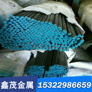 供应5754铝板5005 5a05 5a02铝棒AlMg3铝合金汽车模具AL5754h111