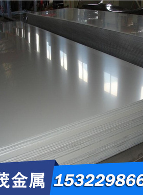 德标CK22（1.1151）圆钢 圆棒 小圆棒 钢板 碳素结构钢 碳钢棒