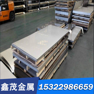 4PH 7PH钢板17 F51圆棒F53 F55棒料F61不锈钢f44园钢254sMo板料17