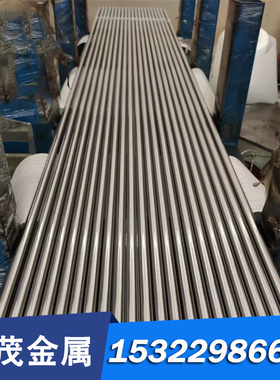 CuAl9Ni3Fe2 CW304G 2.0971铝青铜棒 铝青铜板 耐磨铝青铜管 铜套