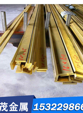 1100-H24铝棒6022 2218 3a21-H14铝合金5B05铝板AL2025铝棒工业铝