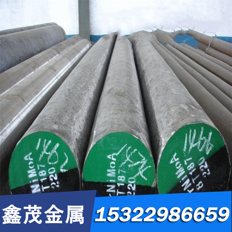 现货供应25Cr2Mo1V合金结构钢25Cr2Mo1VA圆棒 钢板 精光板