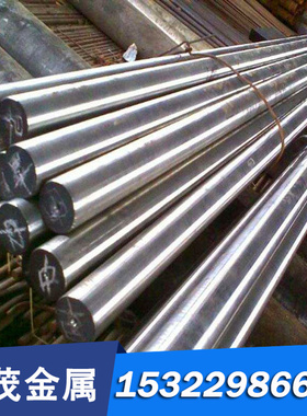 硬料 DH62 模具钢 软料 4Cr3Mo3W4VNb SKD11 Cr12MoV 板材 调质棒