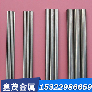 AL5086铝板铝棒 AL7049A铝合金 2024铝棒AA7075铝材AL6101 AL2034